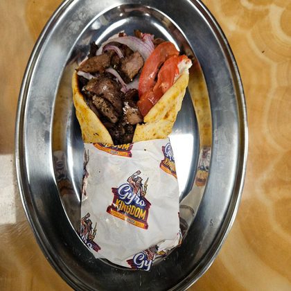 Gyro Sample