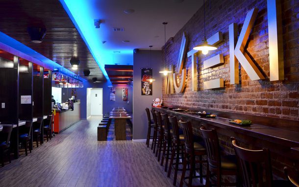 Muteki Interior