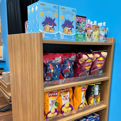 Japanese Snacks