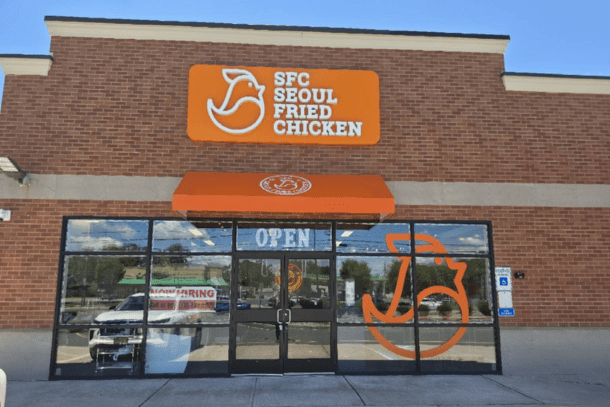 Exterior Facade